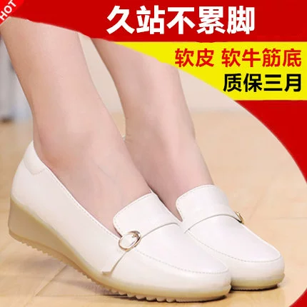 Trắng y tá giày dốc với phiên bản Hàn Quốc của gân chống trượt ở nội dung đơn cuối giày thở giày da mềm đế mùa xuân mới và mùa hè 2020 