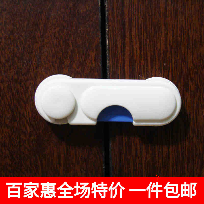KM guillotine anti-opening cabinet door lock cabinet door buckle glass anti-opening nurse nurse protective equipment