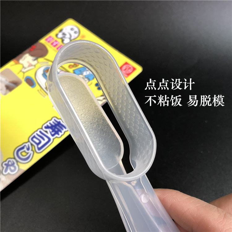 Thực phẩm Nhật Bản khuôn sushi tàu chiến sushi bóng gạo làm tiện ích rong biển bóng gạo tình yêu bữa ăn trưa - Tự làm khuôn nướng khuon banh bao