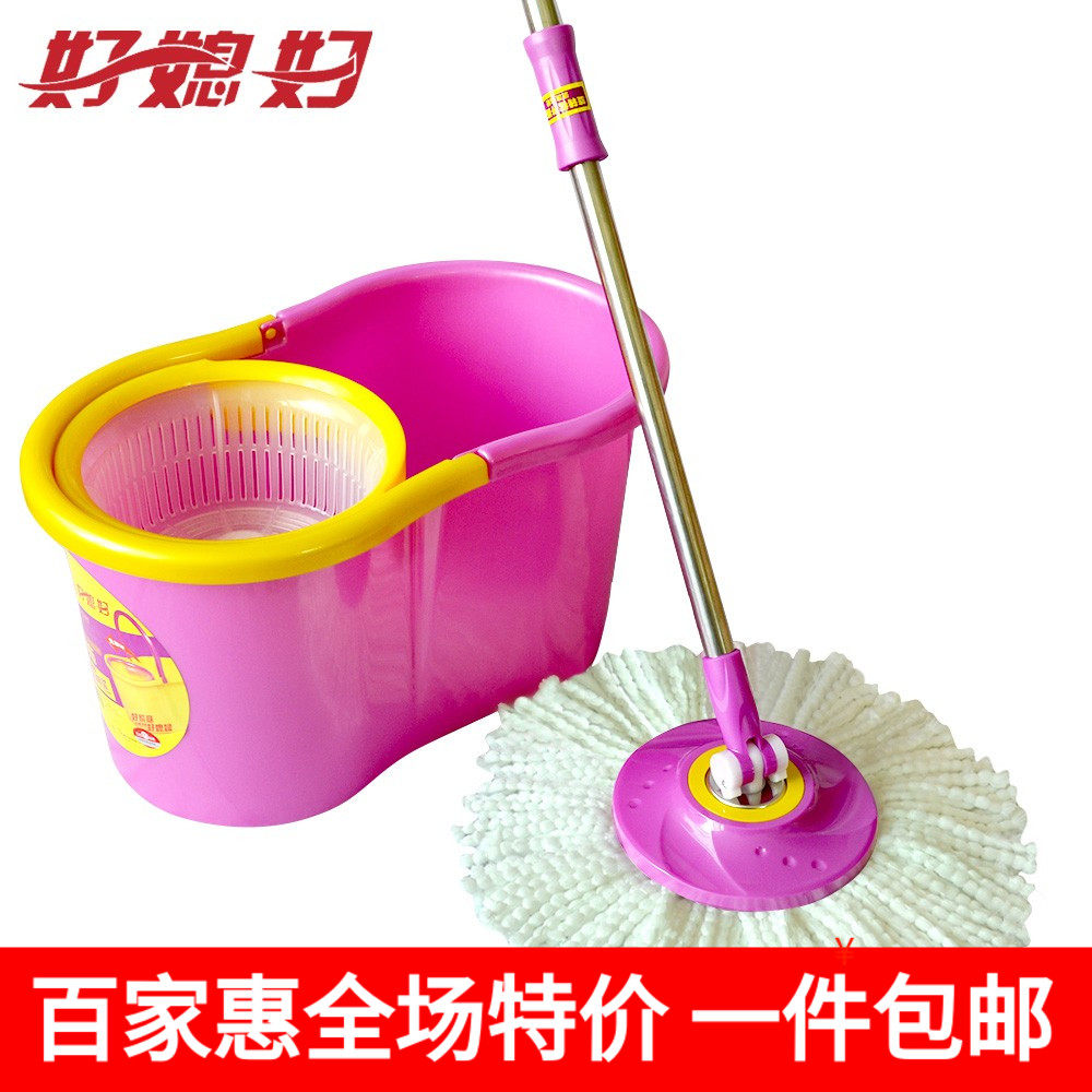 Good Daughter-In-Law Drag Bucket Hand Pressure Double Drive Ground Drag Bucket Suit Automatic Cleaning Thrower Mop Durable Cyclone Barrel