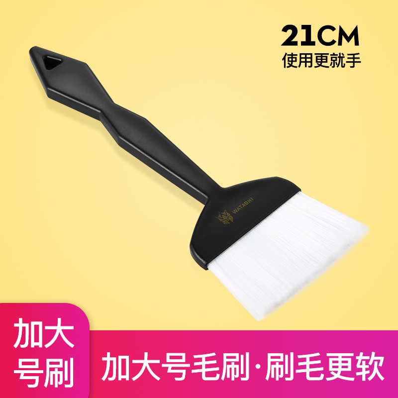 Tak Kras notebook mechanical keyboard brush screen brush ash small brush chassis dust cleaning tool hand soft brush camera model cleaning cleaning lens brush tool set brush
