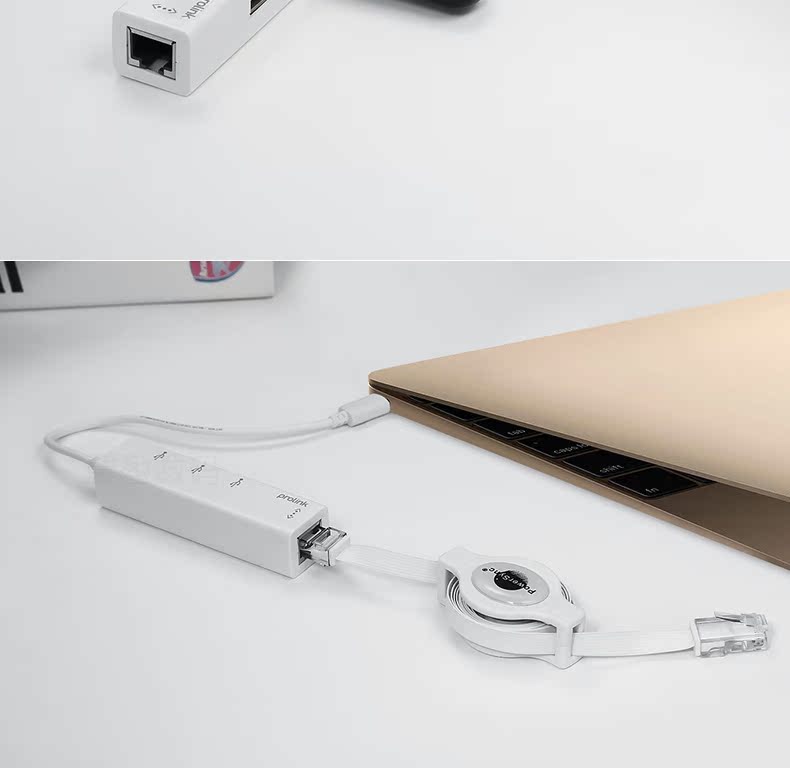 Concentrateur USB - Ref 372281 Image 14