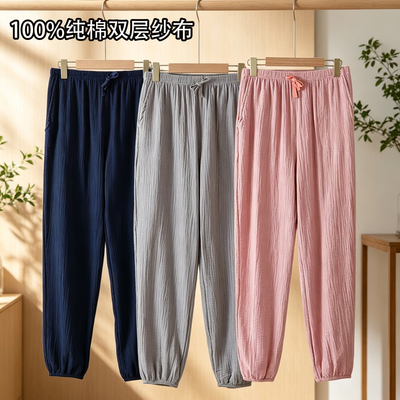 Spring and Summer Double-Layer Gauze Pure Cotton Plus-Size Pants, Four-Layer Sleep Pants, Unisex Cotton Gauze Long Pants, Home Pants That Can Be Worn Outside