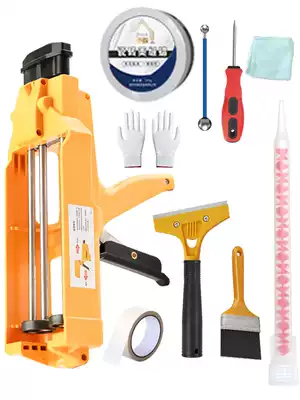 Mei sewing agent construction tool set professional full set of sewing artifact beautiful sewing wax paste anti-collision protective strip beauty sewing agent special glue gun
