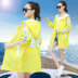 phụ nữ kem chống nắng của trung dài mùa hè Hàn Quốc phiên bản 2020 mới rời mã lớn thở chống nắng mỏng áo triều 
