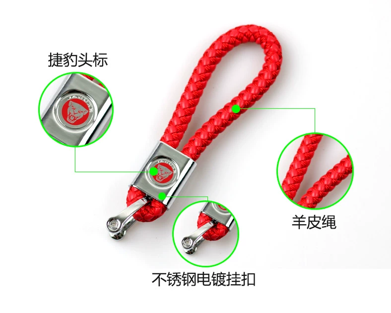 Jaguar Keychain XFL Hộp đựng chìa khóa XE F-PACE XJ Hộp đựng chìa khóa bằng da cho ô tô Bao da bảo vệ Sản phẩm của nam giới - Ô tô nội thất Accesseries