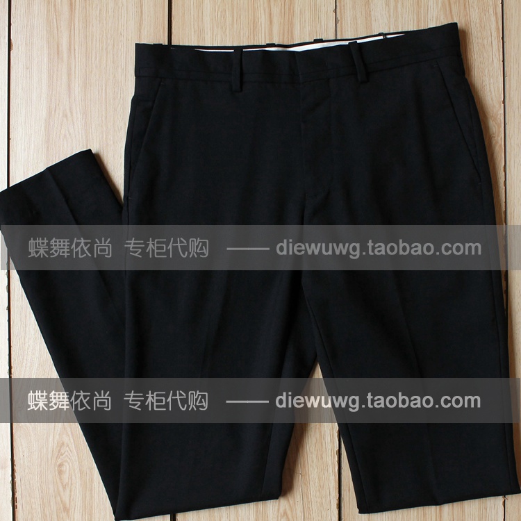 Pantalon pour jeunesse PEACEBIRD pour automne - Ref 1469899 Image 5