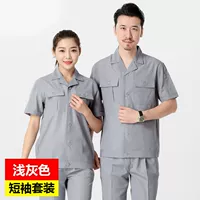 Нарукавники, комплект, короткий рукав