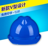 Высокая интенсивность ABS CIFFIC СТРОИТЕЛЬСТВО СТРОИТЕЛЬСТВО СТРОИТЕЛЬСТВО СТРОИТЕЛЬСТВА