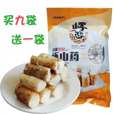 Henan specialty Huai'an rock sugar Ready-to-eat Huai'an yam 350g g independent small package iron stick yam casual snacks