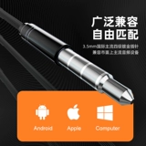 Оригинальный подлинный  Vision Dream Ypec Yongmo Xing 呷攵 絧 20mate30pro nova6 7 Honor 20 9x Xiaomi 10S11K40 觨 PPO Reno4/6 Hands