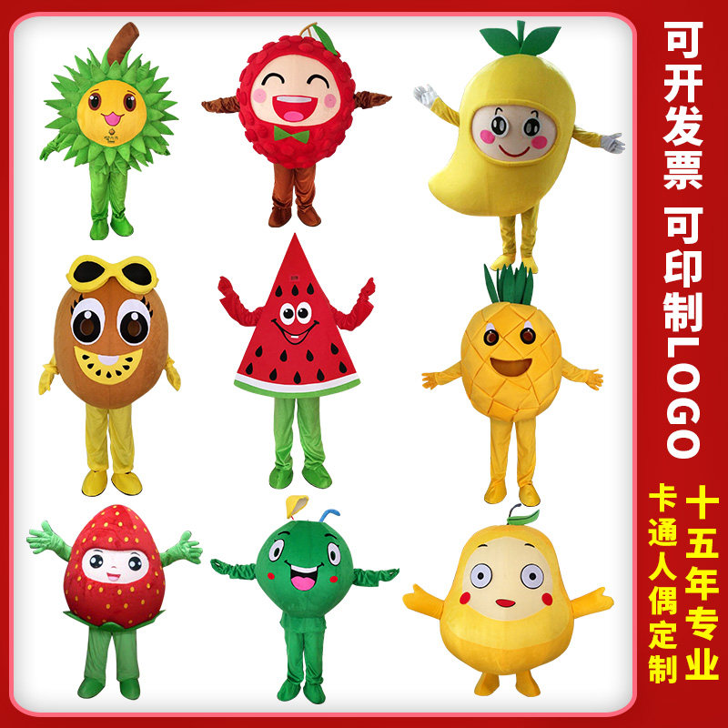 Cartoon Mango Pineapple Orange Durian Coconut Banana Apple Strawberry Lychee Doll Fruit Watermelon Doll Costume