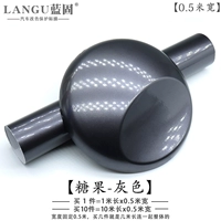 Candy Grey (ширина 50 см, длинная, длинная = несколько частей длиной несколько метров)