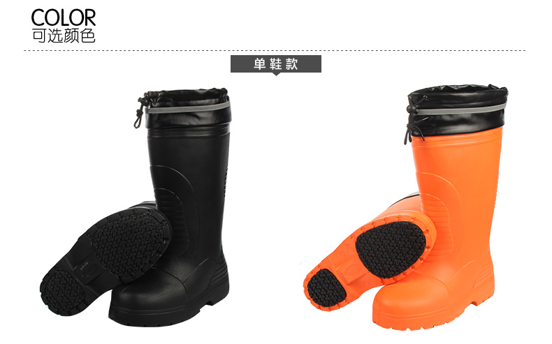 Chaussures - bottes caoutchouc homme - Ref 960538 Image 16