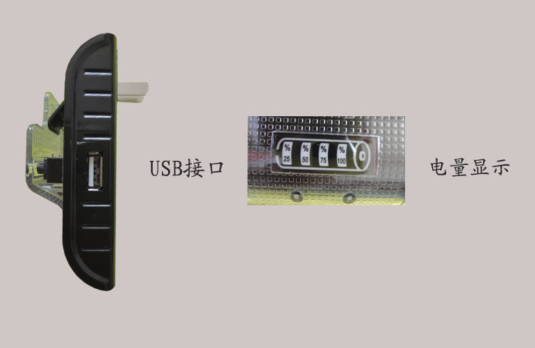 chargeur AOLEAKY - Ref 1297071 Image 11