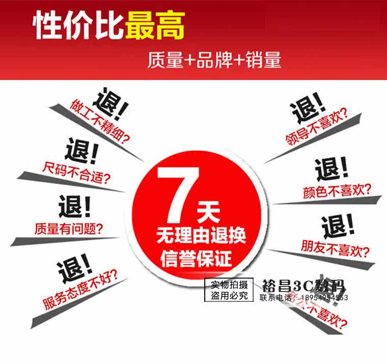 chargeur AOLEAKY 1A - Ref 1293246 Image 15