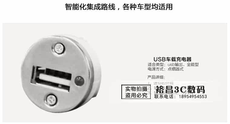 chargeur AOLEAKY 1A - Ref 1293246 Image 13