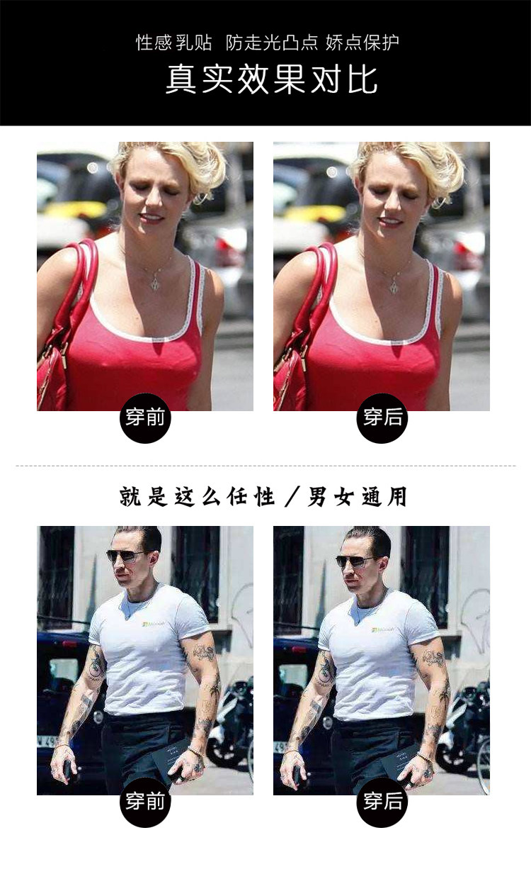 Page_02.jpg