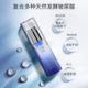 Yuze Zhenan Repairing Blue Copper Peptide Essence 30ml ຜິວທີ່ລະອຽດອ່ອນ ເຕັ່ງຕຶງ ເຕັ່ງຕຶງ, ເຕັ່ງຕຶງ, ຊຸ່ມຊື່ນ, ຜ່ອນຄາຍ ແລະ ຄວາມຊຸ່ມຊື່ນ.