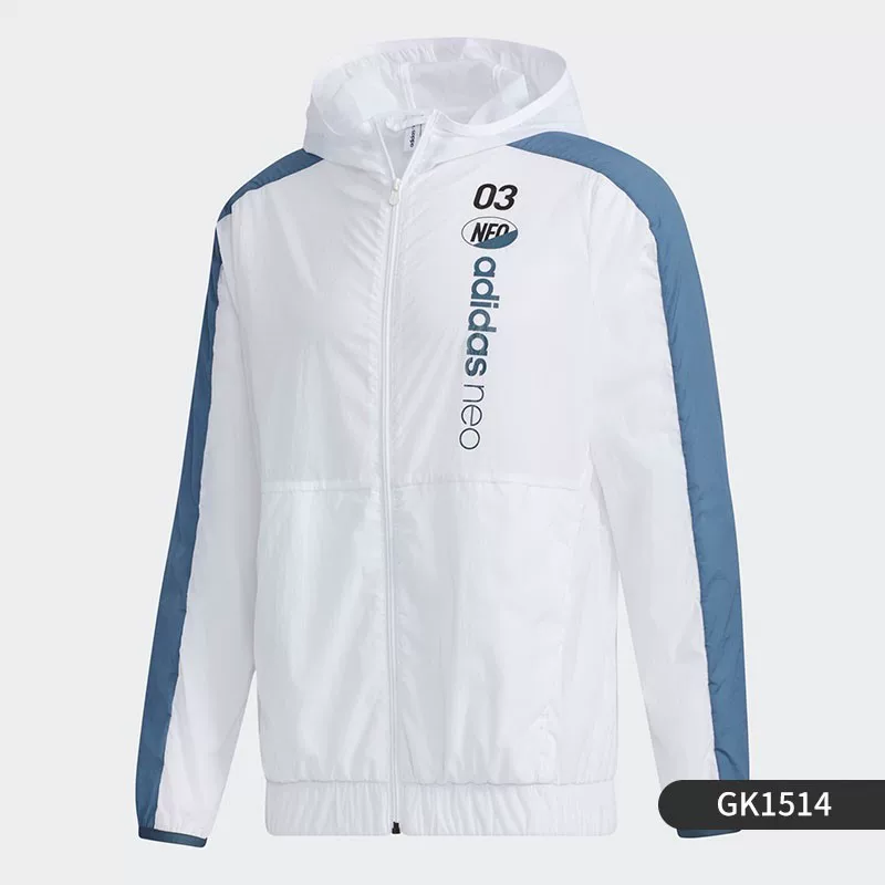 Adidas Yiki Qianxi Wind Course FN6537 FK3493 DW8098 GK1514 GK5878
