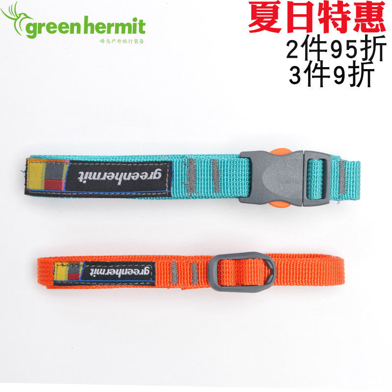 green hermit backpack