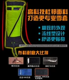 Дорожные сверхлегкие ветрозащитные водонепроницаемые зимние альпинистские носки подходит для мужчин и женщин