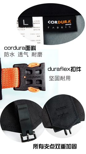 Пик Bird Greenhermit Outdoor Altoungering Hoing Ultra -Grive -устойчивый