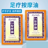 Одноразируемые маленькие мешки с терапией ног Массаж масляного массаж