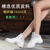 Современная красная высокая обувь, танцующие туфли, мягкая подошва, из натуральной кожи