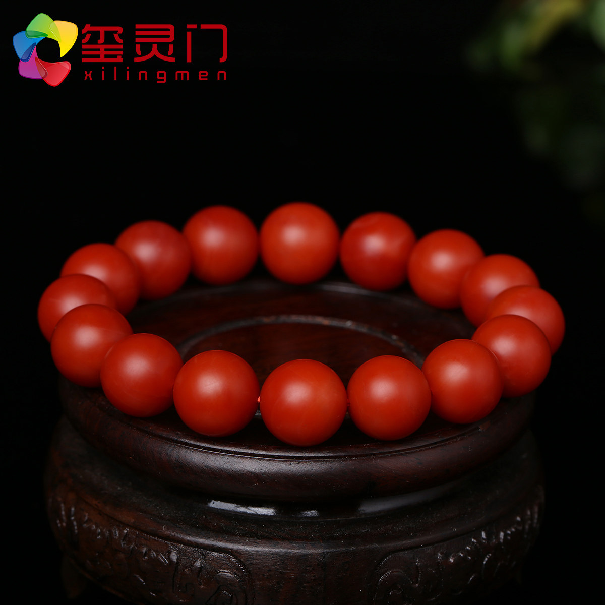 Xilingmen Baoshan South red Agate bracelet for men and women matte texture full meat single circle Buddha beads hand string Persimmon red