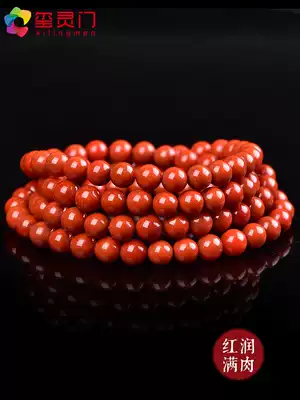 Xi Lingmen Chuan material South red agate hand men and women full color meat persimmon red three circles 108 beads handstring