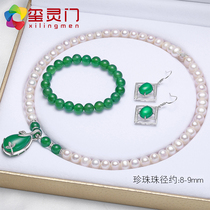 Xi Lingmen pear blossom tears chalcedony agate freshwater pearl necklace bracelet earrings Three-Piece Gift women give mother