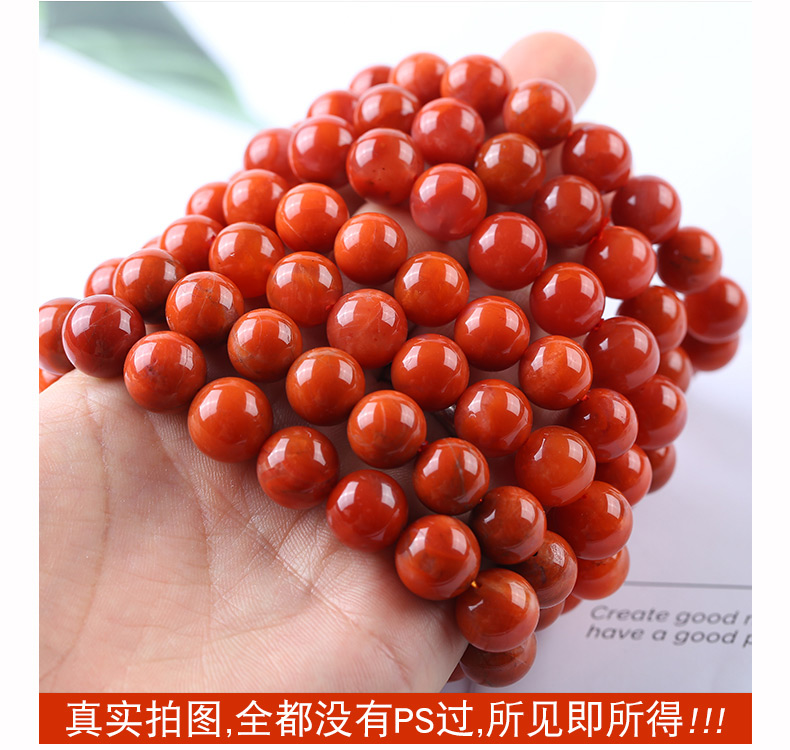 灵 门 clearance Vòng đeo tay giải phóng mặt bằng nam và nữ mô hình hồng ngoại Chất liệu vòng tay đỏ Nam đa kích cỡ vòng tay gỗ