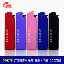 Metal Windproof Lighter Advertisement Customized to do logo lettering print word hit color printing hotel to book a lighter