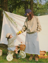 unreal 21aw parent-child clothing suit