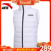 Anta nam xuống áo vest 2018 mùa đông mới ấm áp thể thao giản dị áo khoác không tay 15849902 áo gió anta