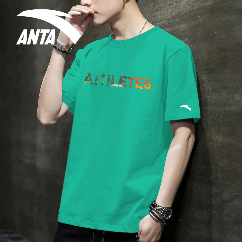 Anta Green Trendy Short-Sleeved Men's Round-Neck Breathable T-Shirt Official Authentic Casual Sports Top Versatile T-Shirt Anta Green Trendy Short-Sleeved Men's Round-Neck Breathable T-Shirt Official Authentic Casual Sports Top Versatile T-Shirt