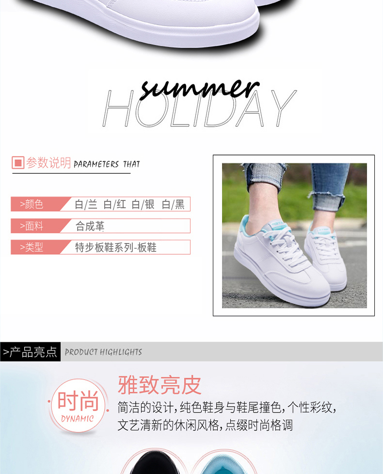 Giày bước đặc biệt Giày nữ mùa thu 2019 Trang web chính thức dày cuối sinh viên Hàn Quốc Giày thông thường xu hướng giày thể thao Giày trắng nhỏ - Dép / giày thường giầy thể thao