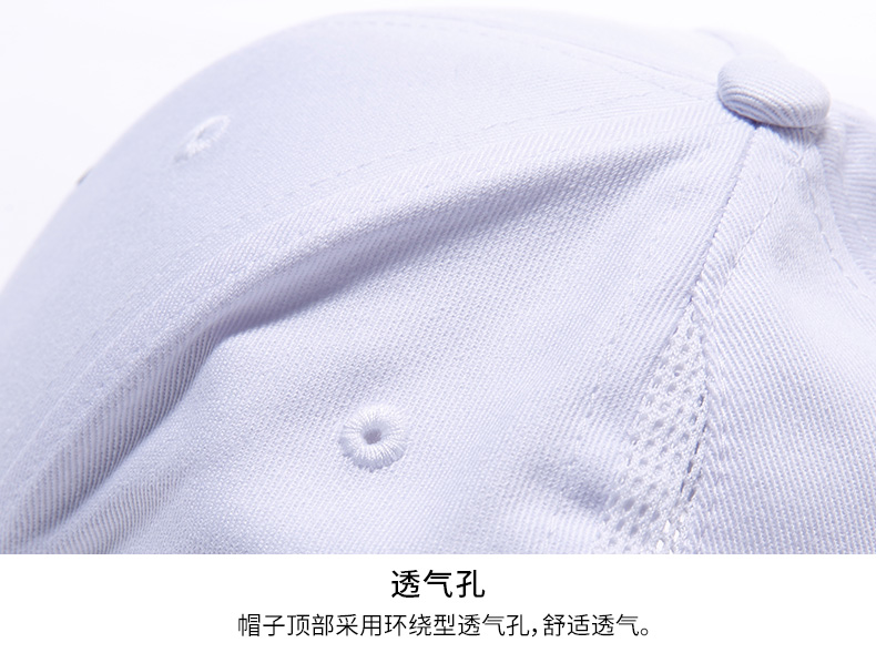 Mũ thể thao Xtep 2018 thu đông 2018 mũ du lịch mới giản dị visor nam và nữ sinh viên xu hướng thời trang lưỡi trai