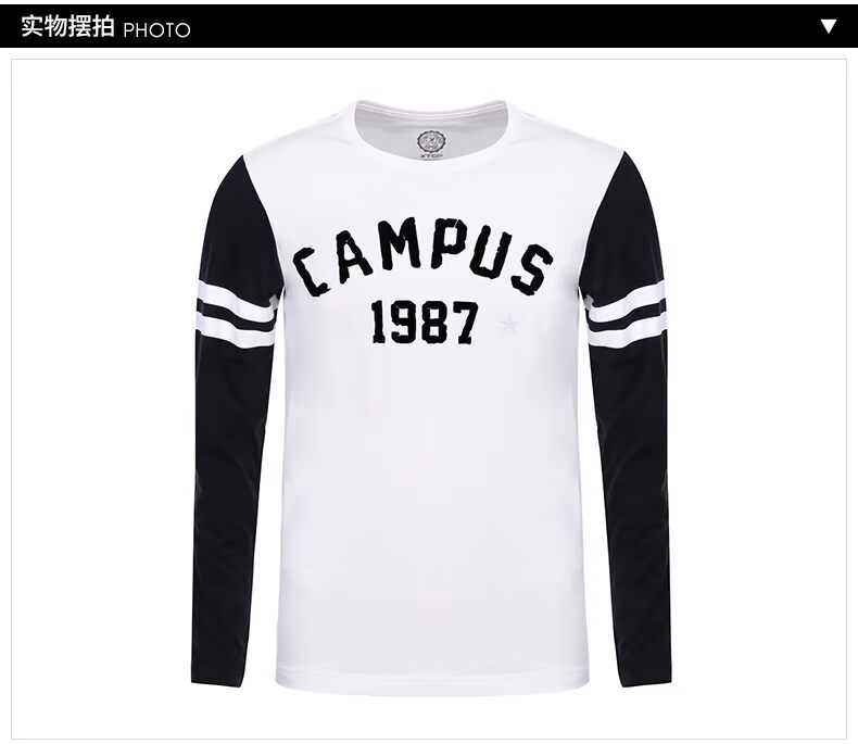 Đặc biệt bước dài tay áo T-Shirt nam 2018 mùa xuân và mùa thu thanh niên vòng cổ áo len thể thao áo sơ mi giản dị áo thun áo thun form rộng tay dài hàn quốc