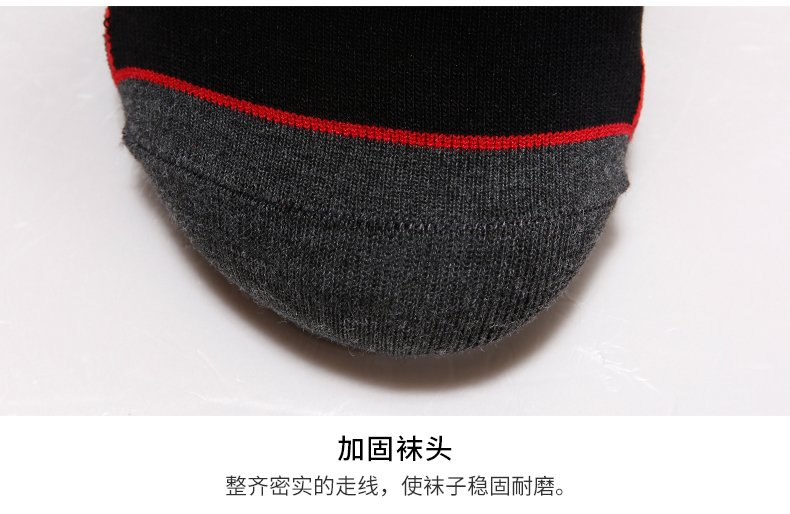 Anta nam vớ thể thao 2018 đích thực thoáng khí chạy vớ phẳng trong vớ cotton vớ vớ thuyền giải trí 19463312 vớ chân