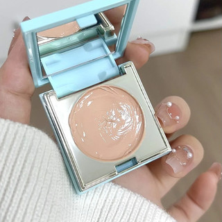 彩棠遮瑕盘三文鱼单色1.8g小样中样遮盖黑眼圈痘印泪沟遮瑕膏