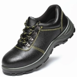 Трудовая обувь мужская защита против стали стальной стали Baotou Winter Work Shoes Старая гарантий