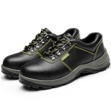 Трудовая обувь мужская защита против стали стальной стали Baotou Winter Work Shoes Старая гарантий
