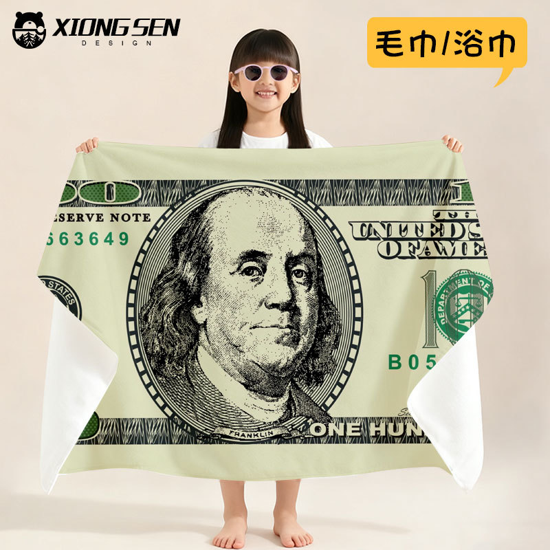 Dollar Bill Money-Themed Quick-Drying Bath Towel for Men, Women, Children, and Adults, Absorbent Swimming and Bathing Towel Dollar Bill Money-Themed Quick-Drying Bath Towel for Men, Women, Children, and Adults, Absorbent Swimming and Bathing Towel