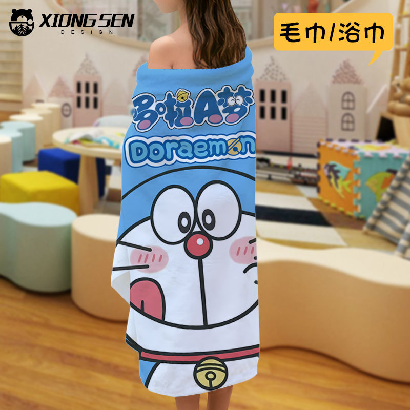 Nasa Co-Branded Doraemon Bath Towel, Towel for Men, Women, Kidsren and Adults, Fitness Absorbent Sweat Towel