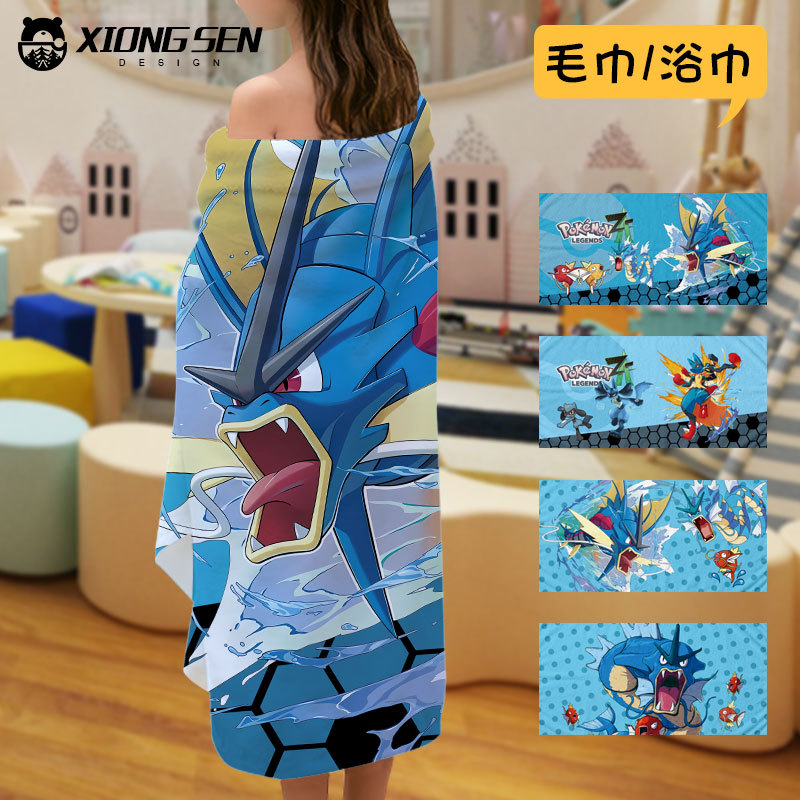 Pokémon Legends Za Anime Game Gengar Lucario Quick-Drying Bath Towel Children's Adult Bath Towel