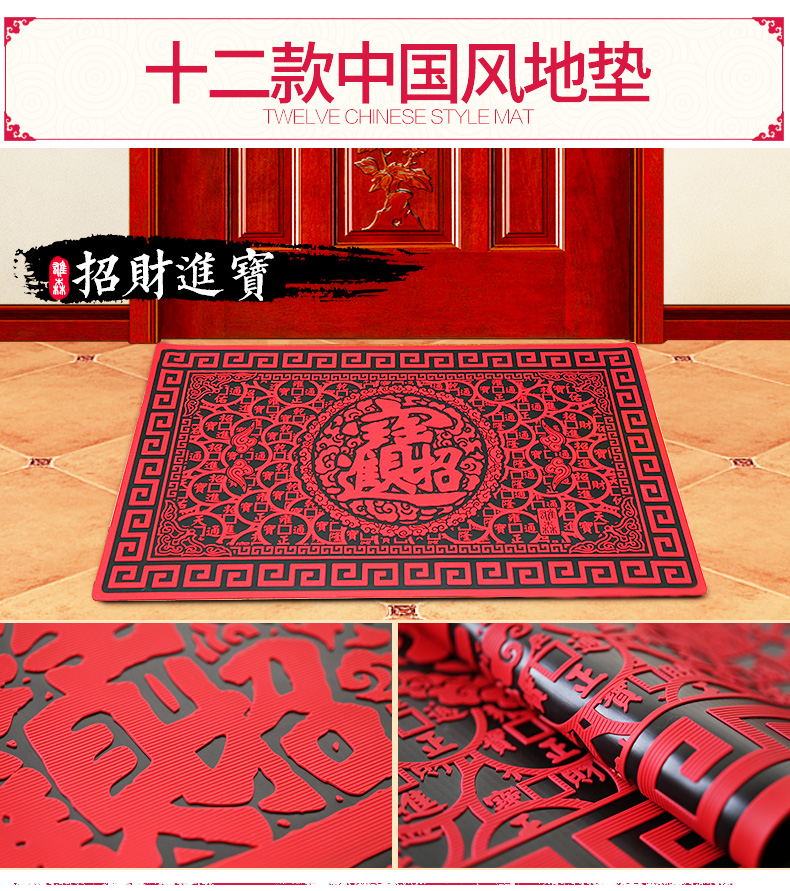 Xiongsen nhập cửa mat mat cửa mat mat sàn mat mat cửa mat nhà mat lối vào hội trường thảm nhà tắm