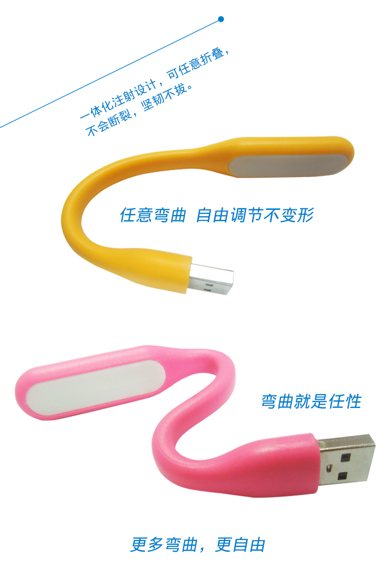 Lampe USB - Ref 376171 Image 9