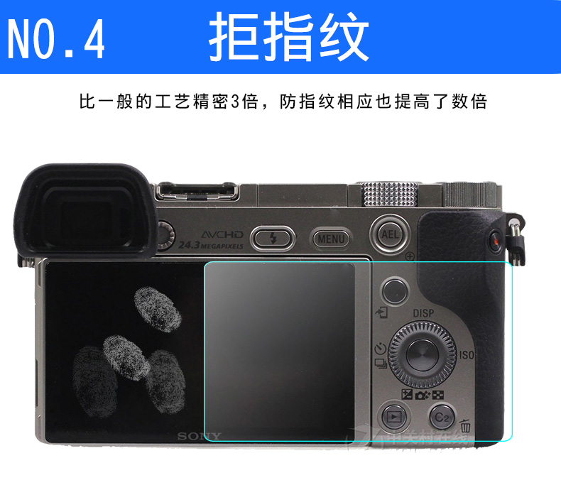 Sony A6000 A5000 nóng màng kính micro-camera NEX3N phim 3C 5C 6 7 bảo vệ - Phụ kiện máy ảnh kỹ thuật số túi da đựng máy ảnh